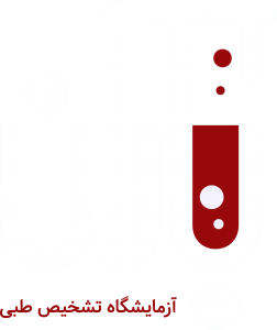 آزمایشگاه باران سنندج